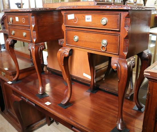 Pair of mahogany 2 drawer bedside tables